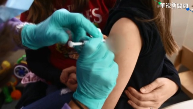 5-11歲兒童打新冠疫苗 美待FDA綠燈 | 華視新聞