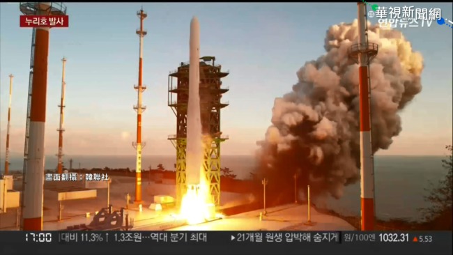 南韓首枚國產火箭 "世界號"發射成功 | 華視新聞
