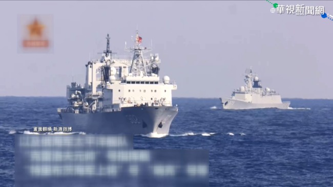 中俄聯合巡航 艦隊首度穿越大隅海峽 | 華視新聞