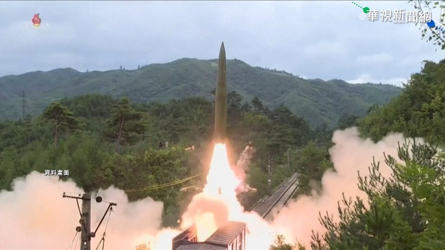 北韓多次試射飛彈 國際緊張情勢升溫 | 華視新聞