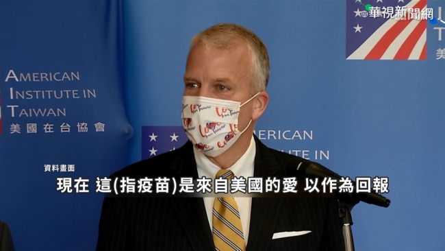 "台不是下個香港" 美參議員蘇利文挺台 | 華視新聞