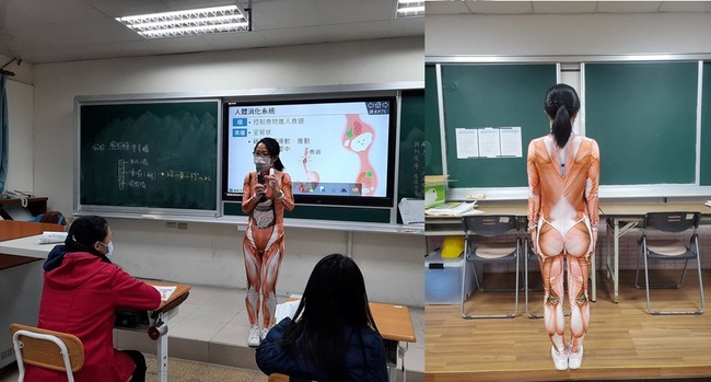 超狂！女老師上課穿「透視裝」講解 網讚爆 | 華視新聞