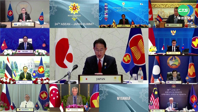 日相岸田出席ASEAN 提台海和平重要性 | 華視新聞