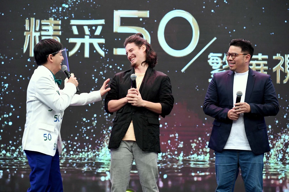 華視50週年優質綜藝接力推出  再創綜藝王國 | 