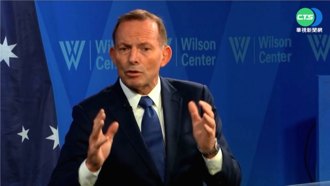 兩岸情勢緊張 澳洲前總理:中國恐侵台 | 華視新聞