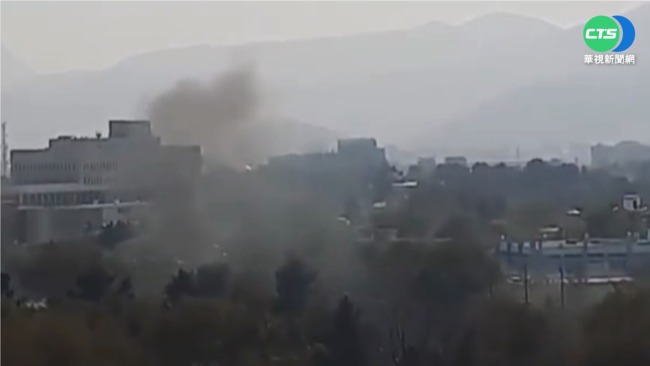 阿富汗喀布爾連2爆! 至少15死.34人傷 | 華視新聞