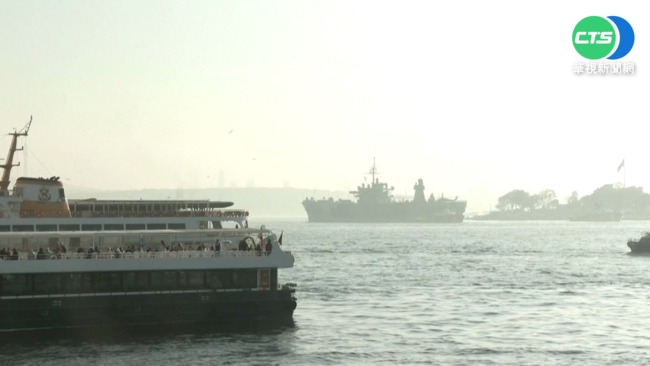 美"惠特尼山號"通過黑海 俄艦艇跟監 | 華視新聞
