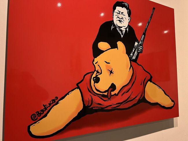 不甩北京施壓！義大利照常展出「習近平獵殺維尼畫」 | 華視新聞