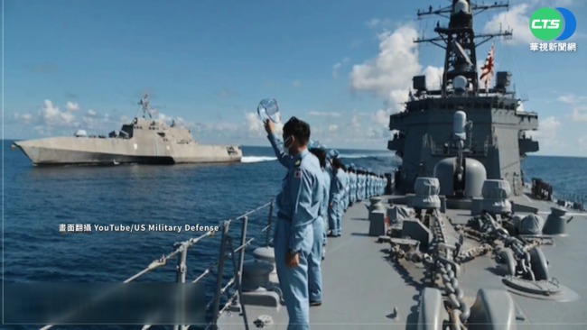 牽制中國 美日首度南海潛艦共同訓練 | 華視新聞