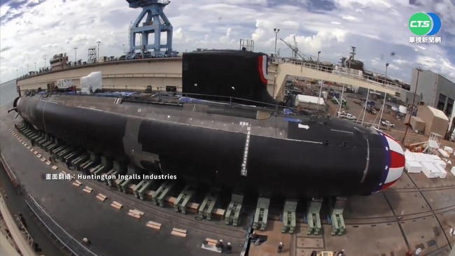 美新潛艦命名"紐澤西號" 直言"反制中俄" | 華視新聞