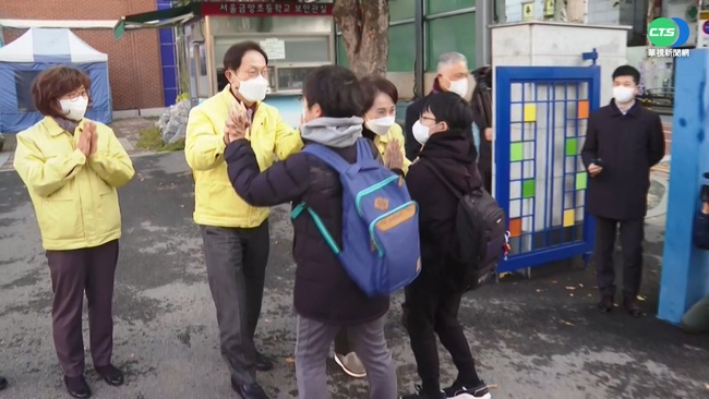 "與病毒共存" 南韓全面恢復實體授課 | 華視新聞