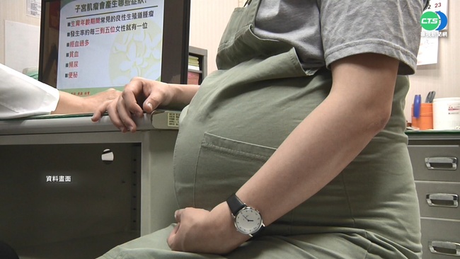 不孕夫妻有"福"! 首次試管嬰補助10萬 | 華視新聞
