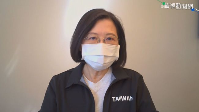 體現台灣民主韌性！蔡英文獲選「2021年最具影響力女性」 | 華視新聞