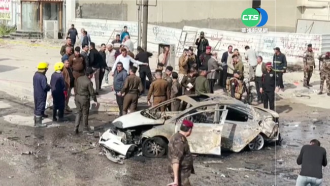 伊拉克爆炸釀4死20傷 多輛汽車遭炸毀 | 華視新聞