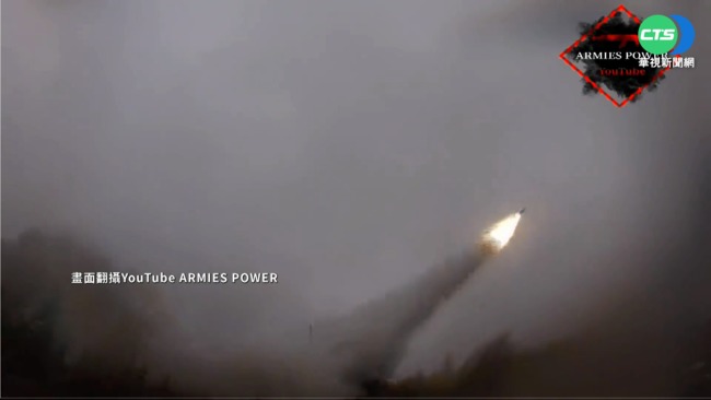 俄飛彈部隊前進俄烏邊界 G7警告別越雷池 | 華視新聞