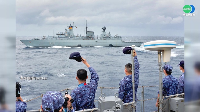 牽制中國擴張 日德軍艦沖繩聯合演訓 | 華視新聞