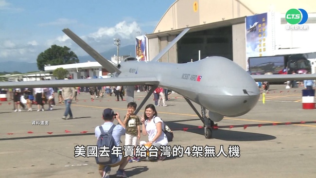 軍用無人機發展歷程 中國出品大銷非洲 | 華視新聞