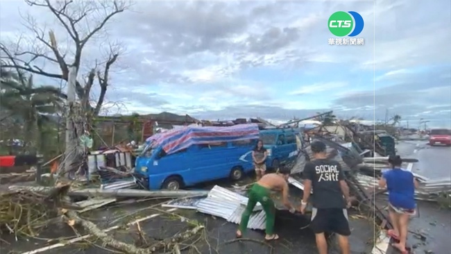 颱風雷伊襲菲律賓 衝浪勝地慘遭重創 | 華視新聞