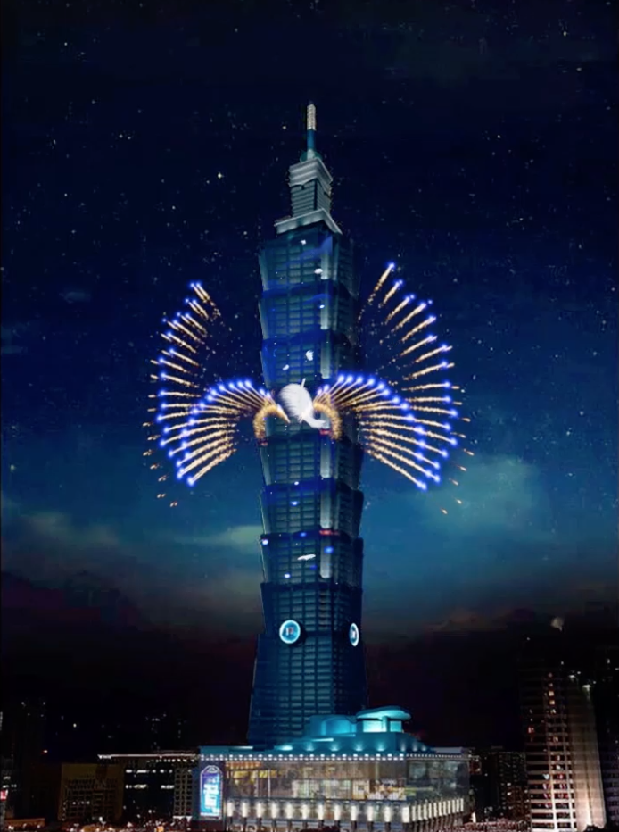 台北101跨年祭360秒煙火大秀！首創高樓架設愛心煙火 | 展翅煙火。（台北101提供）