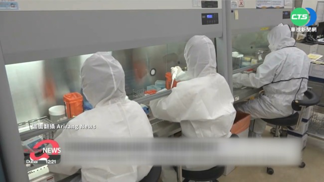 南韓PCR試劑新突破! 4小時可辨5種病毒株 | 華視新聞