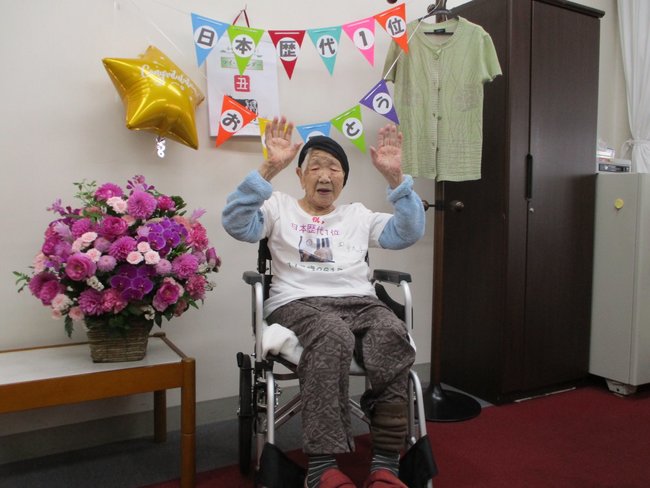 全球最長壽奶奶119歲生日 最愛喝可樂 目標活到120歲 | 華視新聞