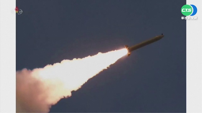北韓稱射出高超音速彈 專家推測新型號 | 華視新聞