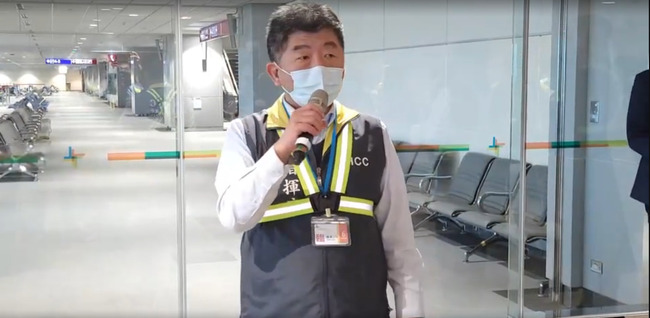 迎國人返台高峰！指揮中心：長程航班旅客須PCR落地採檢 | 華視新聞