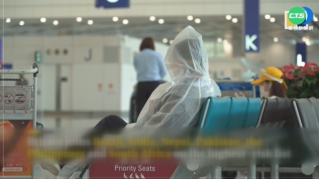 防疫加嚴! 香港16日起禁高風險國旅客轉機 | 華視新聞