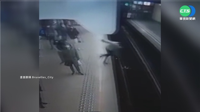 紐約亞裔女遭推下月台 列車撞上身亡 | 華視新聞