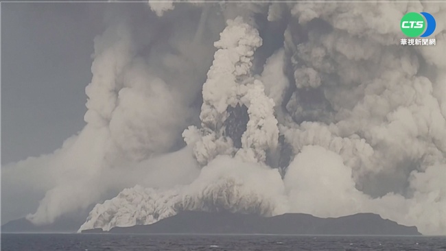 東加火山再噴發 紐澳巡邏機出動救援 | 華視新聞
