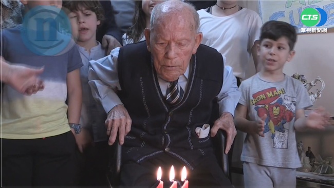 躲過內戰.疫情 全球最長壽男子112歲辭世 | 華視新聞