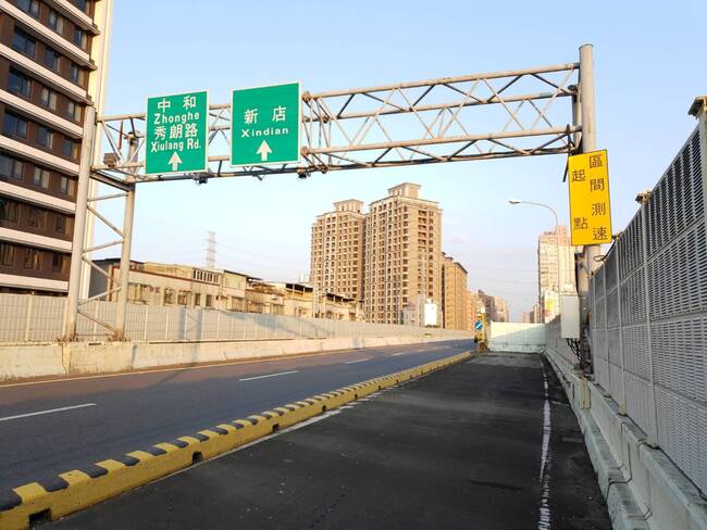 「區間測速」來了！新北市宣布1/24重啟 3路段優先 | 華視新聞