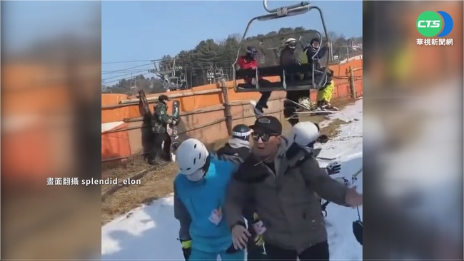 南韓滑雪場吊椅倒退嚕 100人困半空中 | 華視新聞