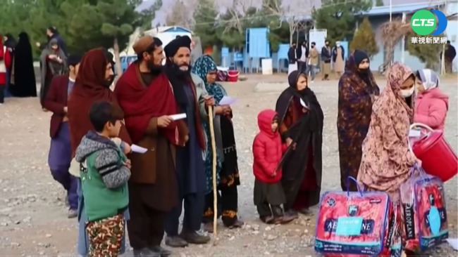 阿富汗2400萬人飢寒交迫 塔利班急了! | 華視新聞