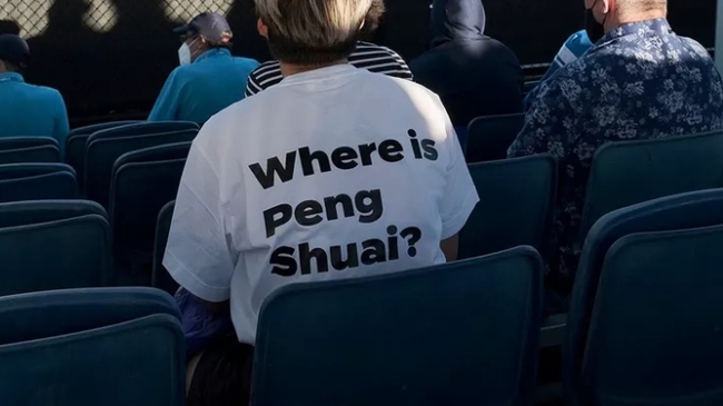 澳網禁「彭帥在哪」T恤遭罵翻 緊急改口：和平就可穿 | 華視新聞