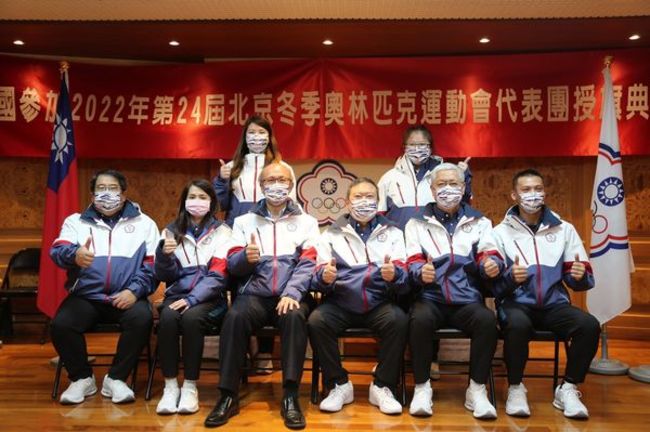 台灣不參加「北京冬奧」開閉幕式 體育署曝原因 | 華視新聞