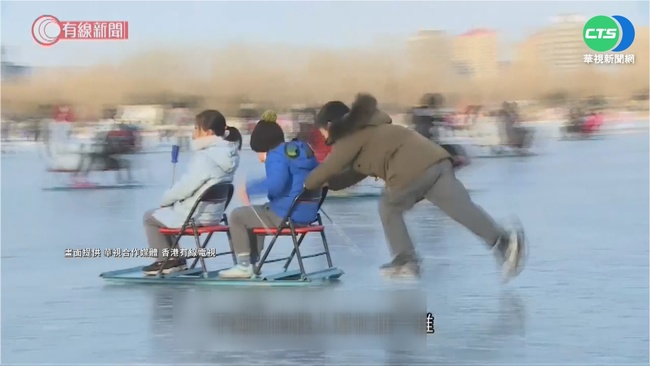 冬季奧運帶動 北京颳起"冰上運動風" | 華視新聞