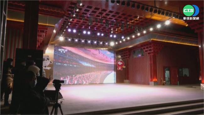 北京冬奧開幕"閉環防疫" 未公開售票 | 華視新聞