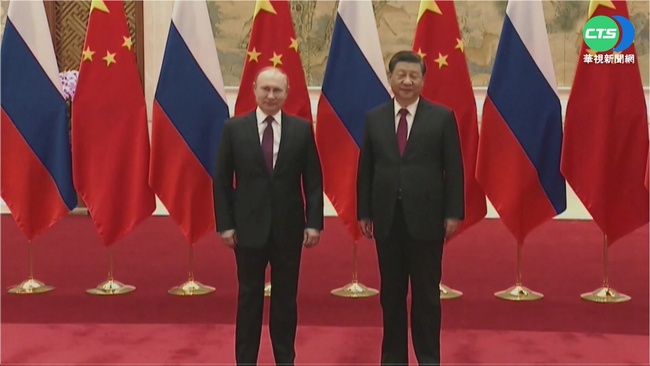 中俄領袖達共識 "支持一中抗歐美" | 華視新聞