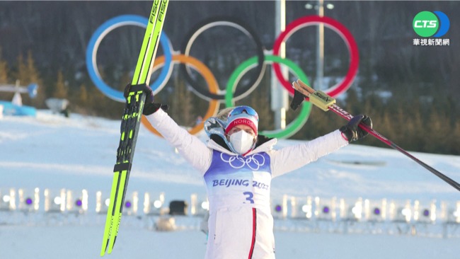 北京冬奧首面金牌出爐! 挪威女將拔得頭籌 | 華視新聞