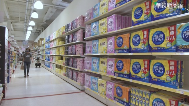 衛生紙要變貴！ 廠商宣布2月下旬漲價 | 華視新聞