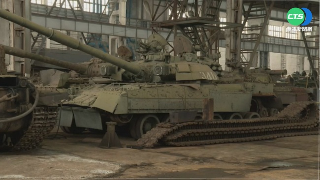 直擊烏國兵工廠 "老爺坦克"整裝再出發 | 華視新聞