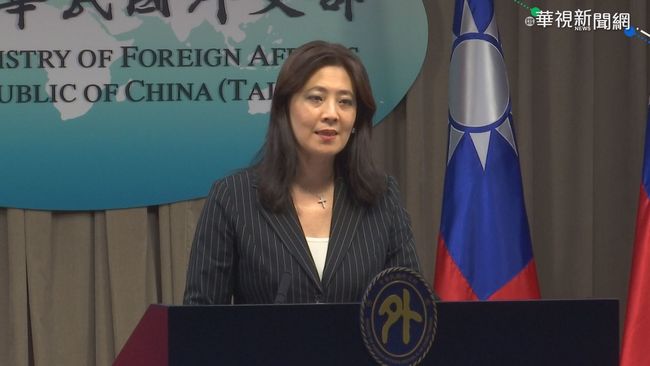 CPTPP今談台灣入會與否 外交部：全力爭取支持 | 華視新聞
