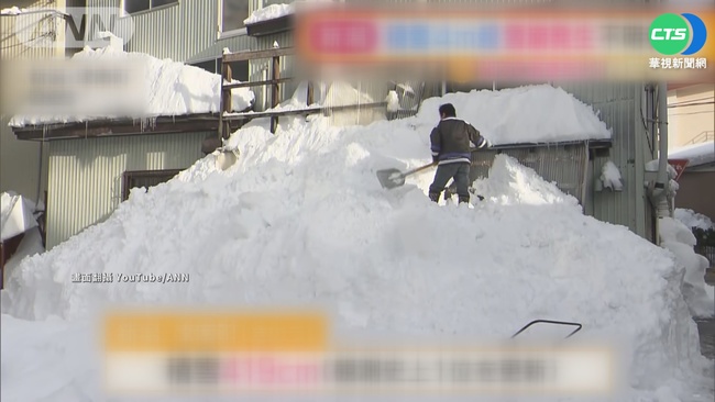 大雪炸日本! 新潟積雪超過4公尺淹沒建築 | 華視新聞