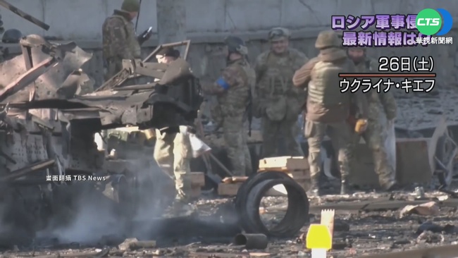 開戰Day4! 俄持續猛攻基輔 炸毀近郊儲油庫 | 華視新聞