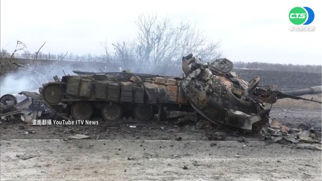 俄軍"天火"炸屋!摧毀哈爾科夫住宅.政府 | 華視新聞