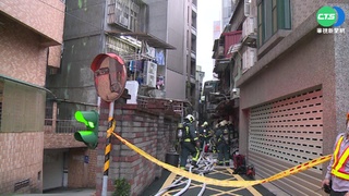 北市公寓火竄濃煙 1家10口幸運獲救