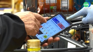 搶攻電子支付市場 全聯"全支付"獲執照