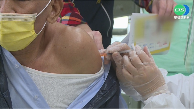 COVID-19疫苗合約醫療接種服務獎勵費用已撥付67.6億元 | 華視新聞