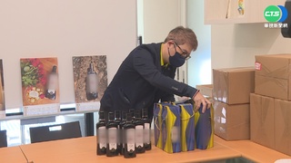 台貿易商聲援! 義賣烏櫻桃酒捐慈善機構